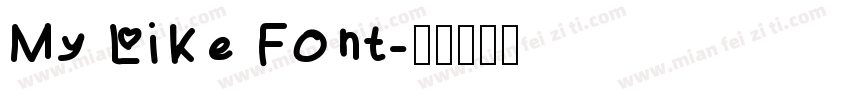 My Like Font字体转换
